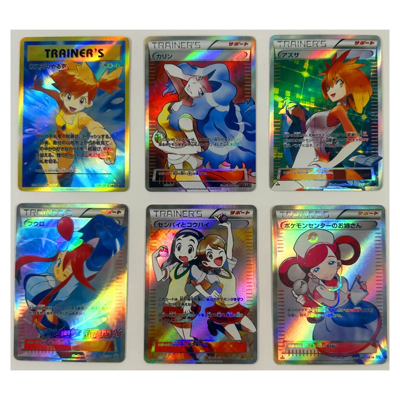 Anime Pokemon DIY ACG Laser Flash Elio Selene Ethan Kris Lillie Ilima Toys for boys Collectible Cards Christmas Birthday Present