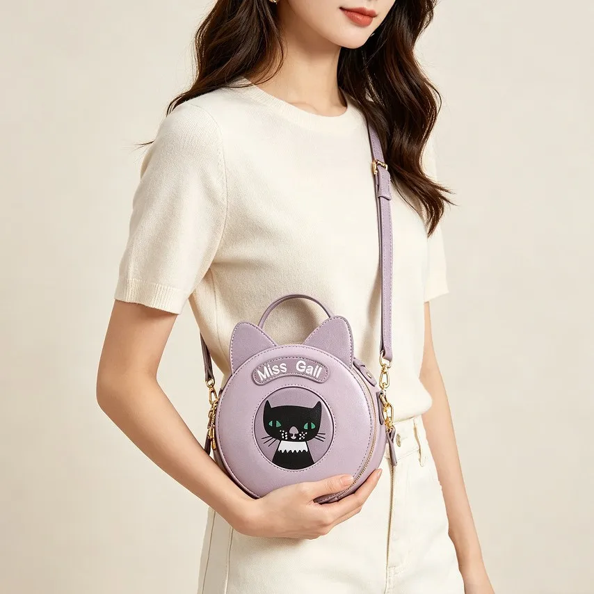 Soft Girl Small Round Bag New Cute Cat Niche Design Messenger Bag Women's High-end Texture Fashion Shoulder Bags for Female
