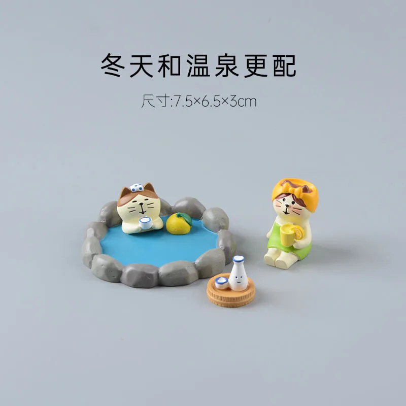 Zakka-decoraciones para el hogar, serie Festival de mediados de otoño, Spa de baño de aguas termales, piscina, sake, gato, artículos de escritorio, colecciones de adornos artesanales