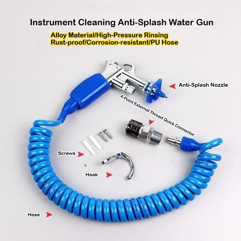 Dental Lab High-Pressure Water/Air Gun System​ For irrigation and drying of flexible/rigid endoscopes & surgical instruments