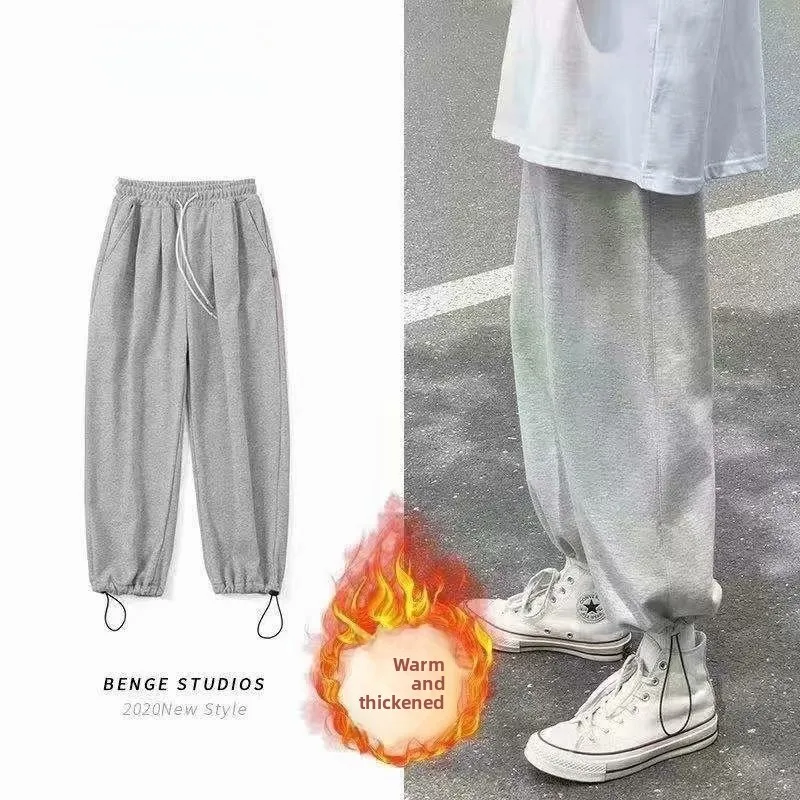 

Men's Sport Pants Autumn Winter Dstring Loose Straight Thiened Faionable Casual Long Trousers with ket