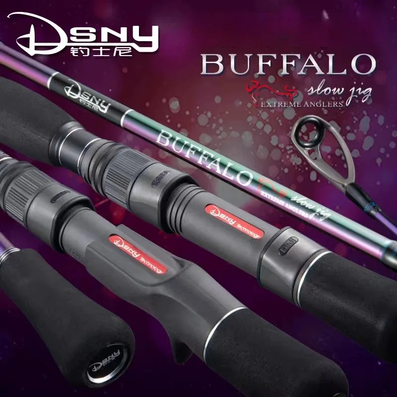 DSNY Full Fuji High Carbon Solid Tip Slow Jigging Rod 1.9m Casting Spinning Boat Rod Slatwater Fishing Rod Jig Weight 60-150G