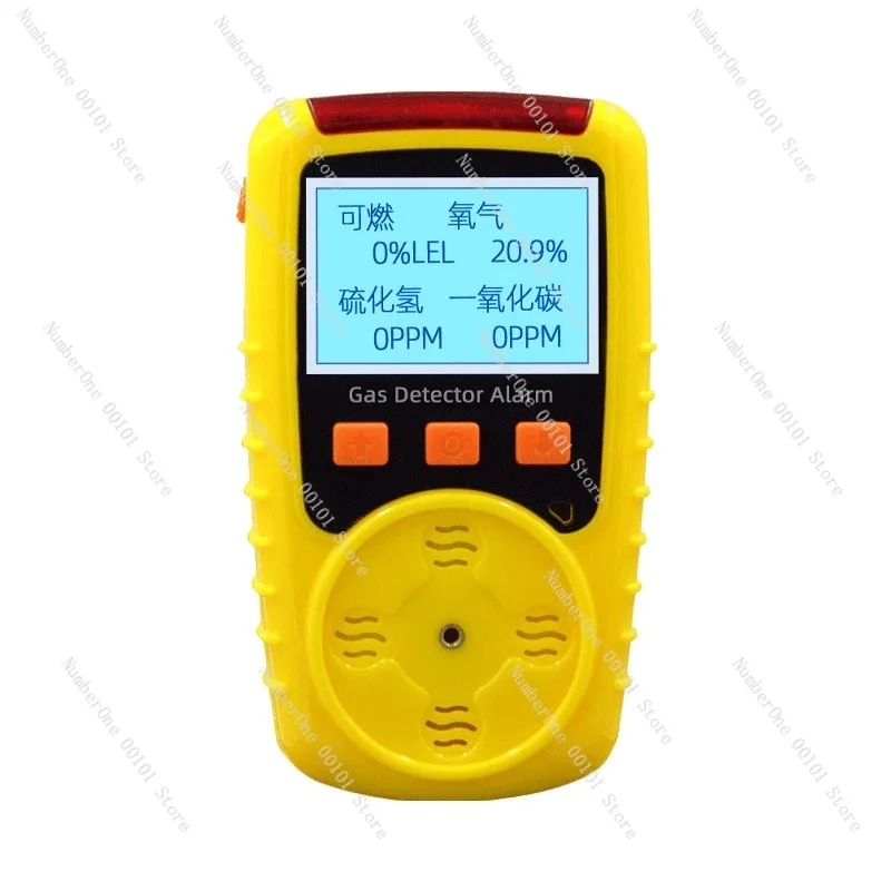 

KP826 Four-in-one Gas Detector Portable Combustible Toxic Harm Oxygen VOC Formaldehyde Detector