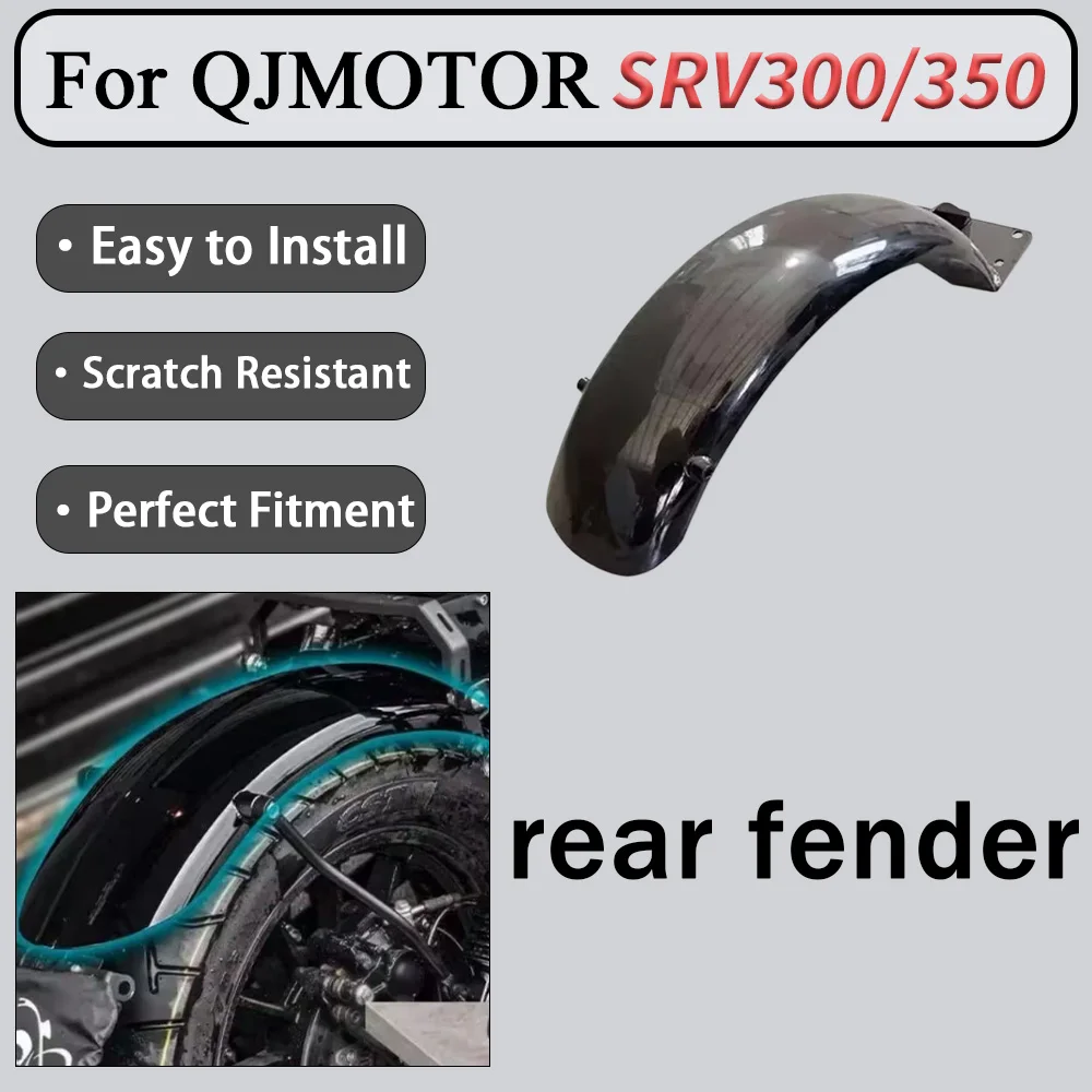 For QJMOTOR SRV300/350 modified bobber retro rear fender extended mud plate motorcycle accessories