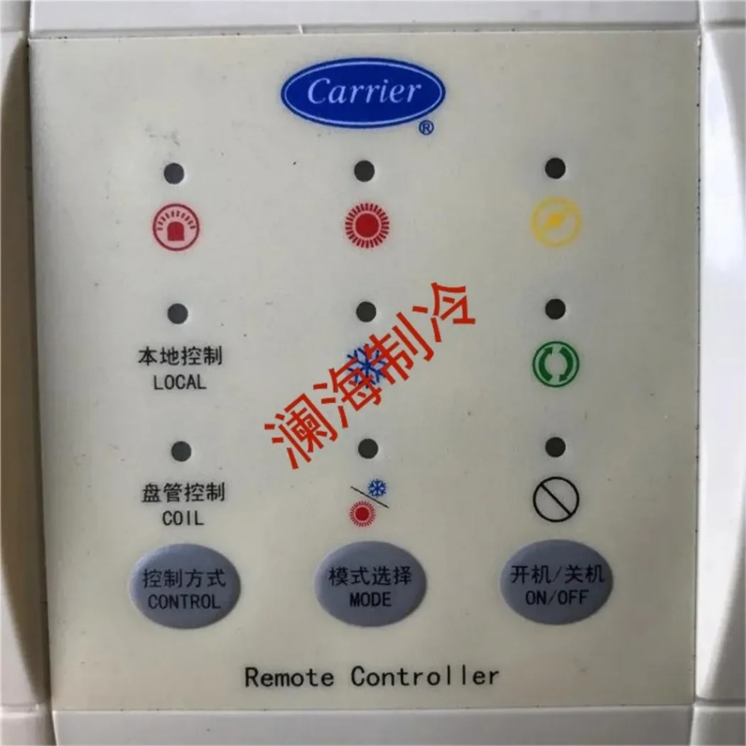 Applicable to Carrier central air conditioner 30RBRQXQWA screw machine 32GB500100EE wire controller 32GB500001A 30RBRQXQWA