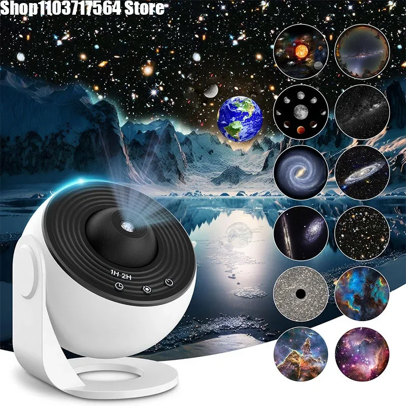 Globo transfrontaliero star light messa a fuoco ad alta definizione Moon projection light regalo creativo luce notturna luce dell'atmosfera della camera da letto