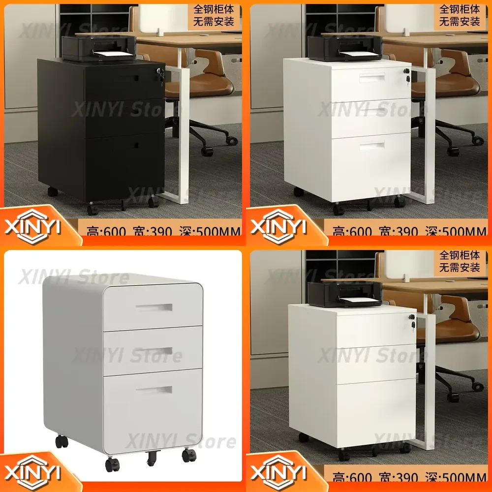 Steel Movable Cabinet for Office Under Desk File Storage with Drawers Low Locker on Wheels for Home Office Workspace