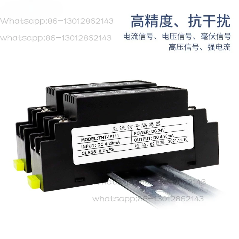 DC signal isolation transmitter 4-20mA current and voltage analog conversion module 0-10V filter immunity  2025  new