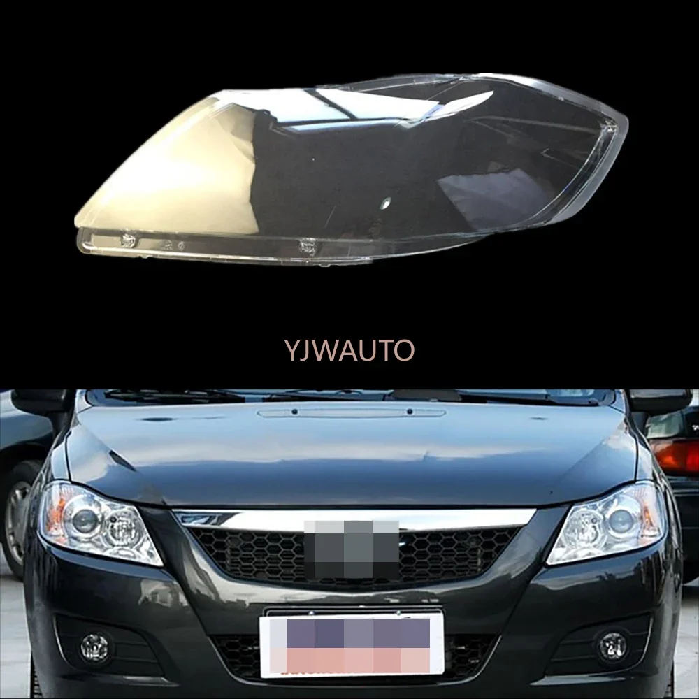 

For Haima Premacy 2009-2012 Headlamp Cover Car Headlight Lens Light Replacement Front Lampshade Auto Shell