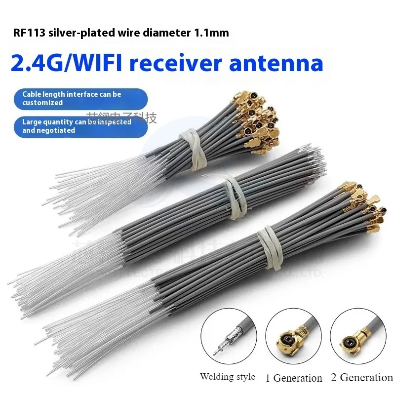 

5pcs 2.4g Receiver Transceiver antenna Bluetooth antenna The silver-plated wire port of the built-in wifi antenna is welded