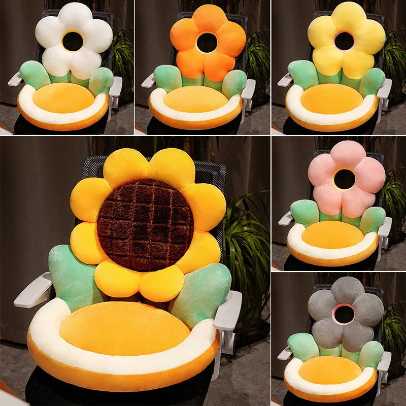 2027 Cute Sunflower Cushion Cartoon Beautiful and Comfortable Semi Closed Backrest Lumbar Support Student Home Office Room Tatam