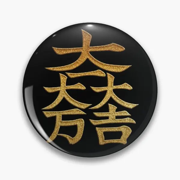 Ishida Mitsunari Kamon In Gold Seal  Soft Button Pin Women Gift Decor Collar Cartoon Brooch Funny Lapel Pin Creative Jewelry