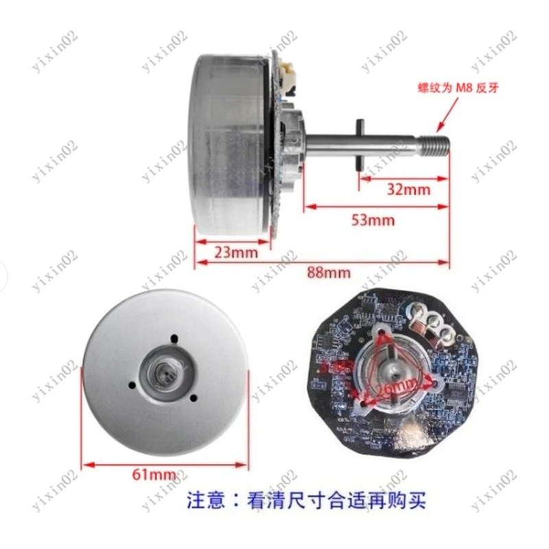 12V Outer Rotor Brushless Motor 48F704P840 with Variable Frequency for Adjustable Speed Applications