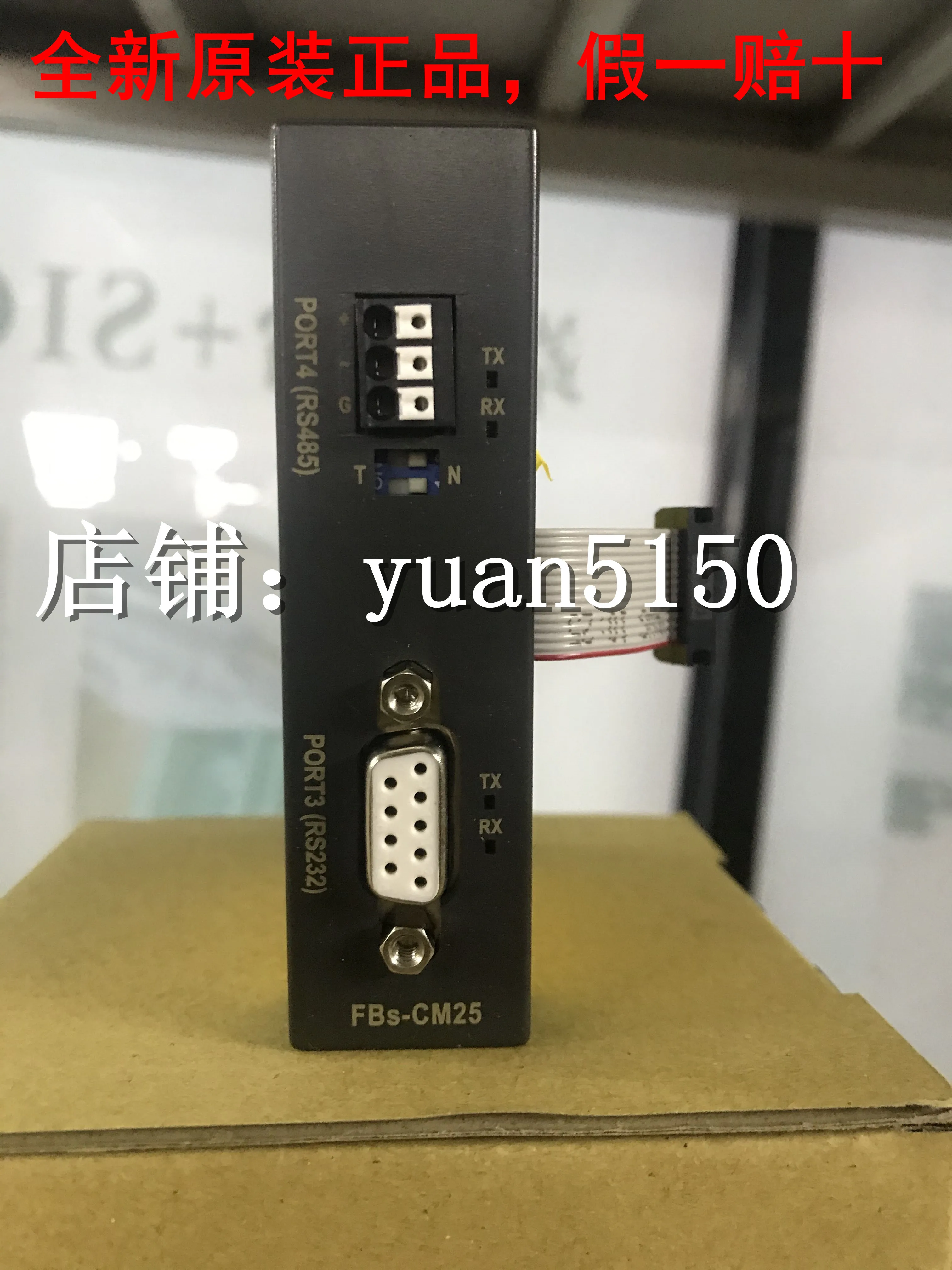 New Original Taiwan FATEK Yonghong PLC FBS-CM25