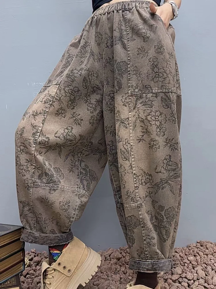 Amax luluE 2025 Floral Spring Ladies Printed Classic Elegant Harem Pants Casual Fashion Jeans Vintage Loose Women Denim Trousers