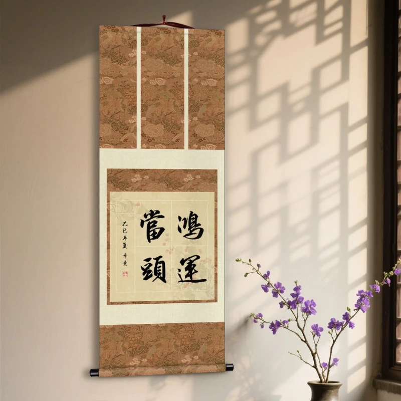 Song Style Blank Xuan Paper Scroll Half Raw Half Cooked Rice Paper Wax Print for Calligraphy Painting Living Room Decoration