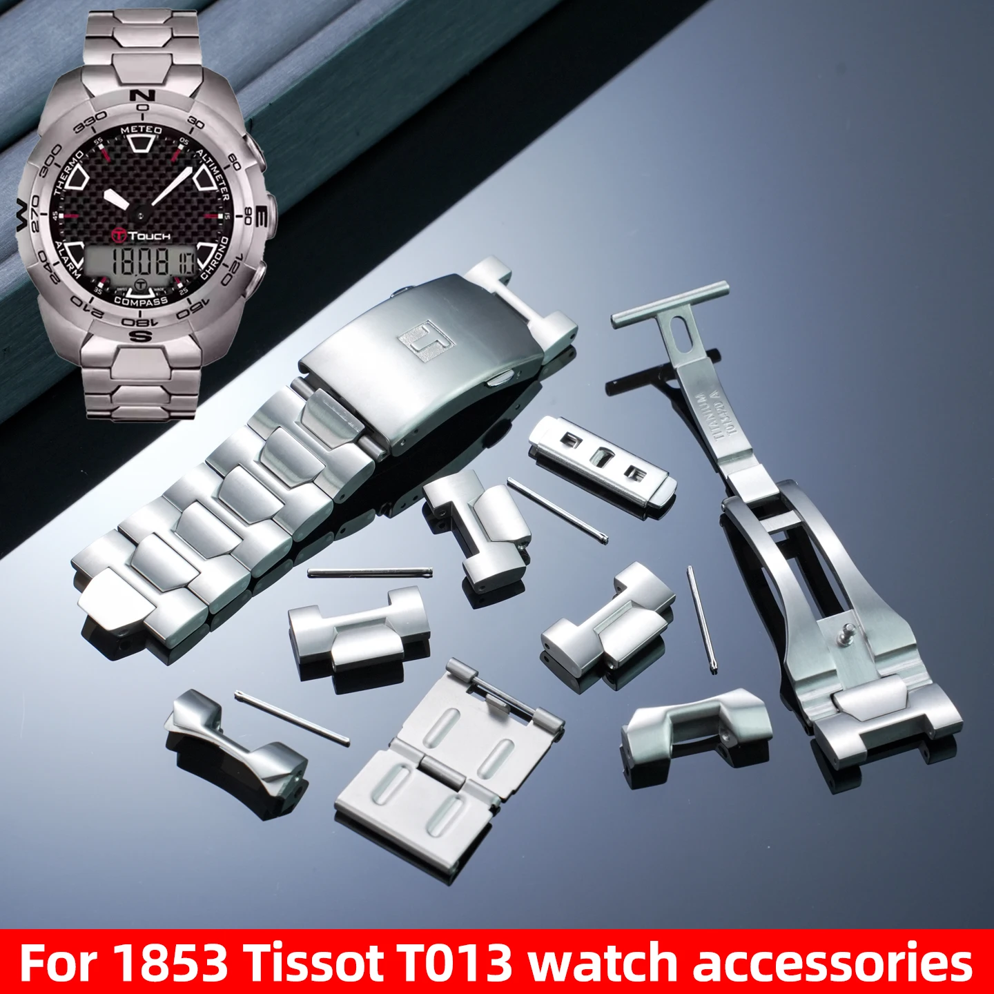 Titanium alloy Replacement Bracelet Links For Tissot 1853 T013 Watch Link Extra Extension buckle head section watch accessories