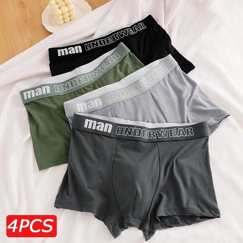 4PCS/ Men\'s Underwear Men\'s Cotton Inner Crotch Antibacterial Comfortable Breathable Mid-Waist Underwear Men\'s Boxer Shorts