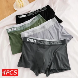 4PCS/ Men's Underwear Men's Cotton Inner Crotch Antibacterial Comfortable Breathable Mid-Waist Underwear Men's Boxer Shorts