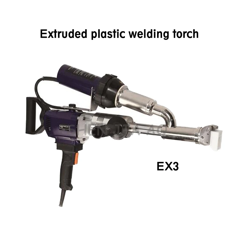 220V Extruded Plastic Welding  EX2/EX3 Extrusion Hand-Held Plastic Extruder  Electric Welding Torch 3000W Convenient