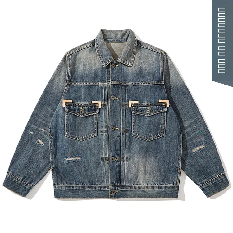 

Heavyweight Red Ear Red Men's Denim Jaet Workwear Coat Retro Japanese Sle Patchwork Y Trendy Cotton Lon...