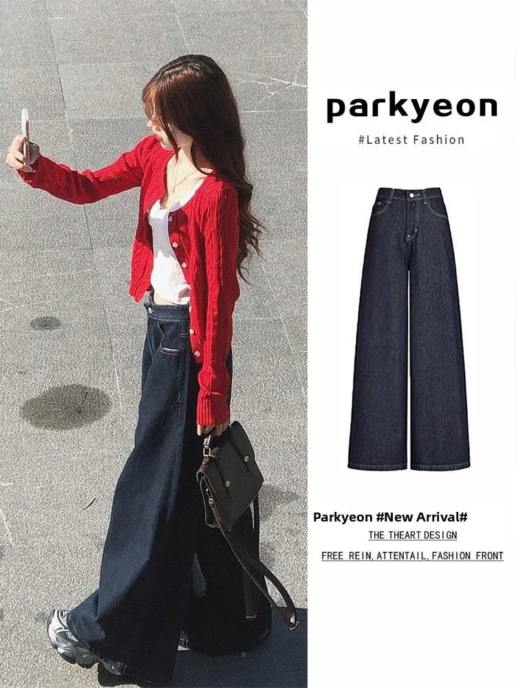 

Loose Fit High Waist Wide Leg Jeans Women's Loose Feelings Big Flared Blue Denim Pants Autumn Style Comfortable Loose Jeans