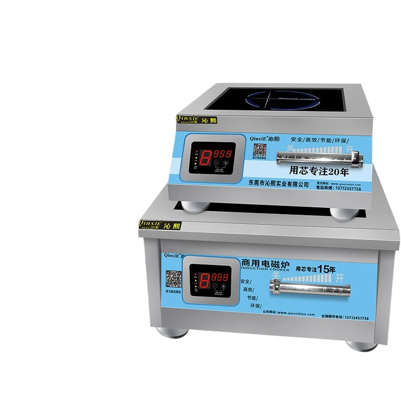 CX commercial induction cooker 5000W high power soup cooker 8000W fire electromagnetic stove
