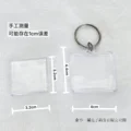 Square