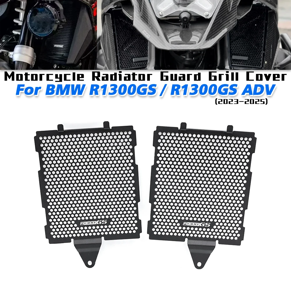 

Motorcycle Radiator Guard Grill Cover For BMW R1300GS R1300GS ADV 2023-2025 Radiator Protection Cover Fit on R1300GS ADV 2024 25