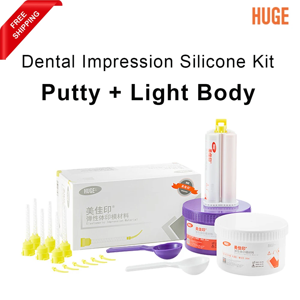 Light And Heavy Body Dental Impression Kit Putty Silicone Material Putty VPS Implant Crown Dentist Clinical Product Huge Perfit