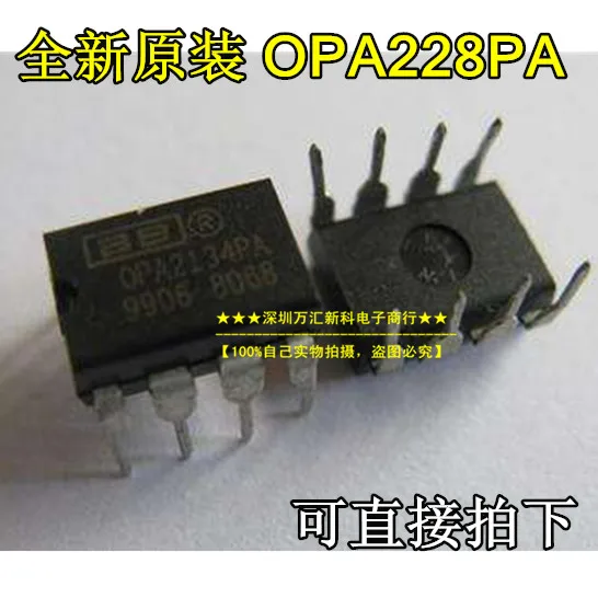 10pcs orginal new OPA228PA DIP-8 OPA228 Operational Amplifier