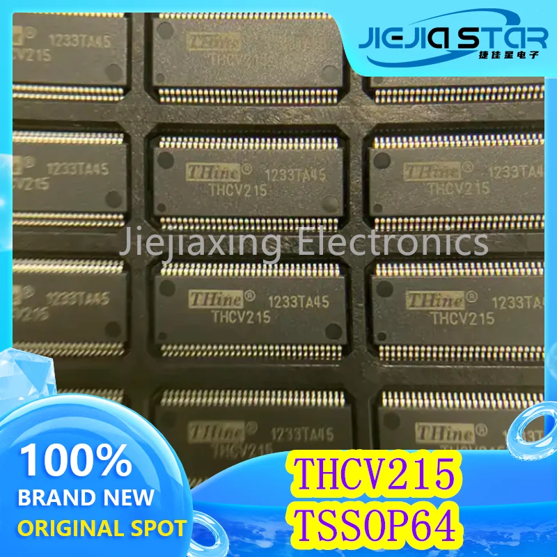 THCV215 THCV21S 100% brand new imported TSSOP64 video data transmission chip electronics IC