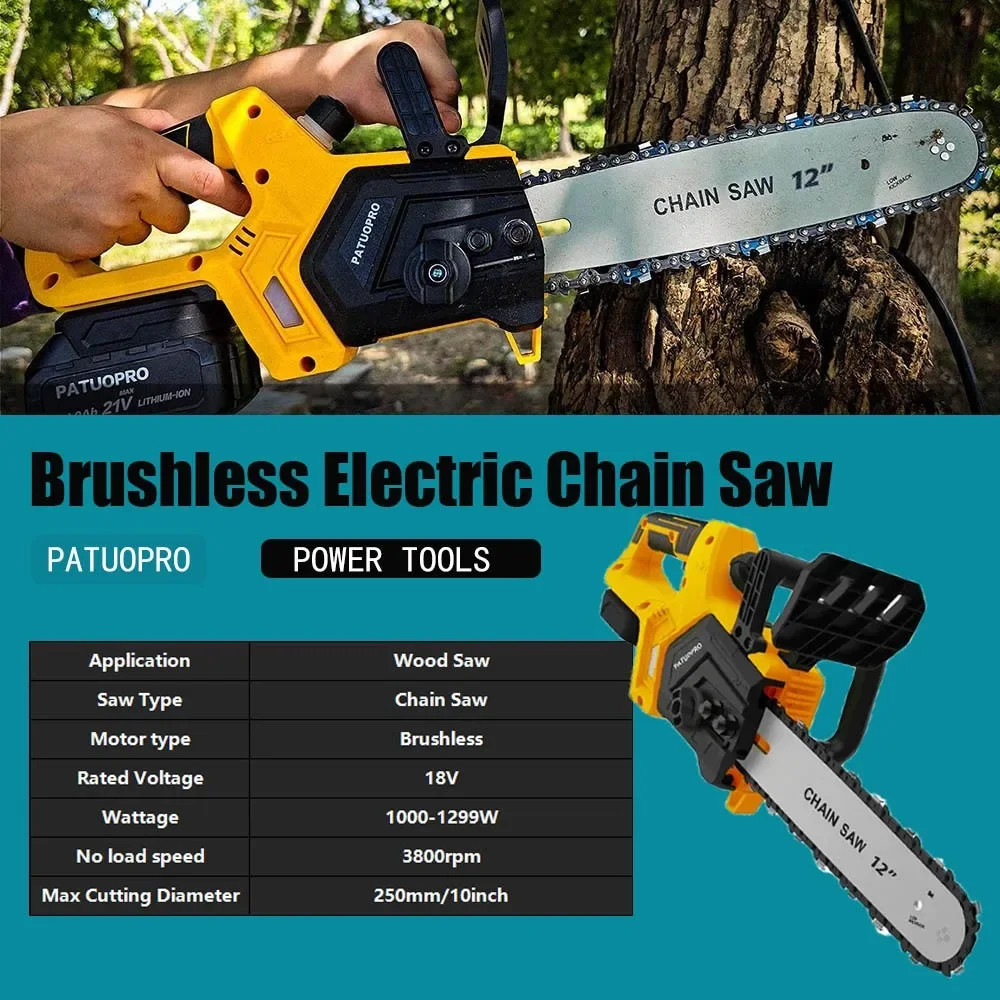 12Inch Brushless Electric Chain Saw 3800RPM Portable Chainsaw Rechargeable Cordless Graden Pruning Tools For Makita 18V Battery