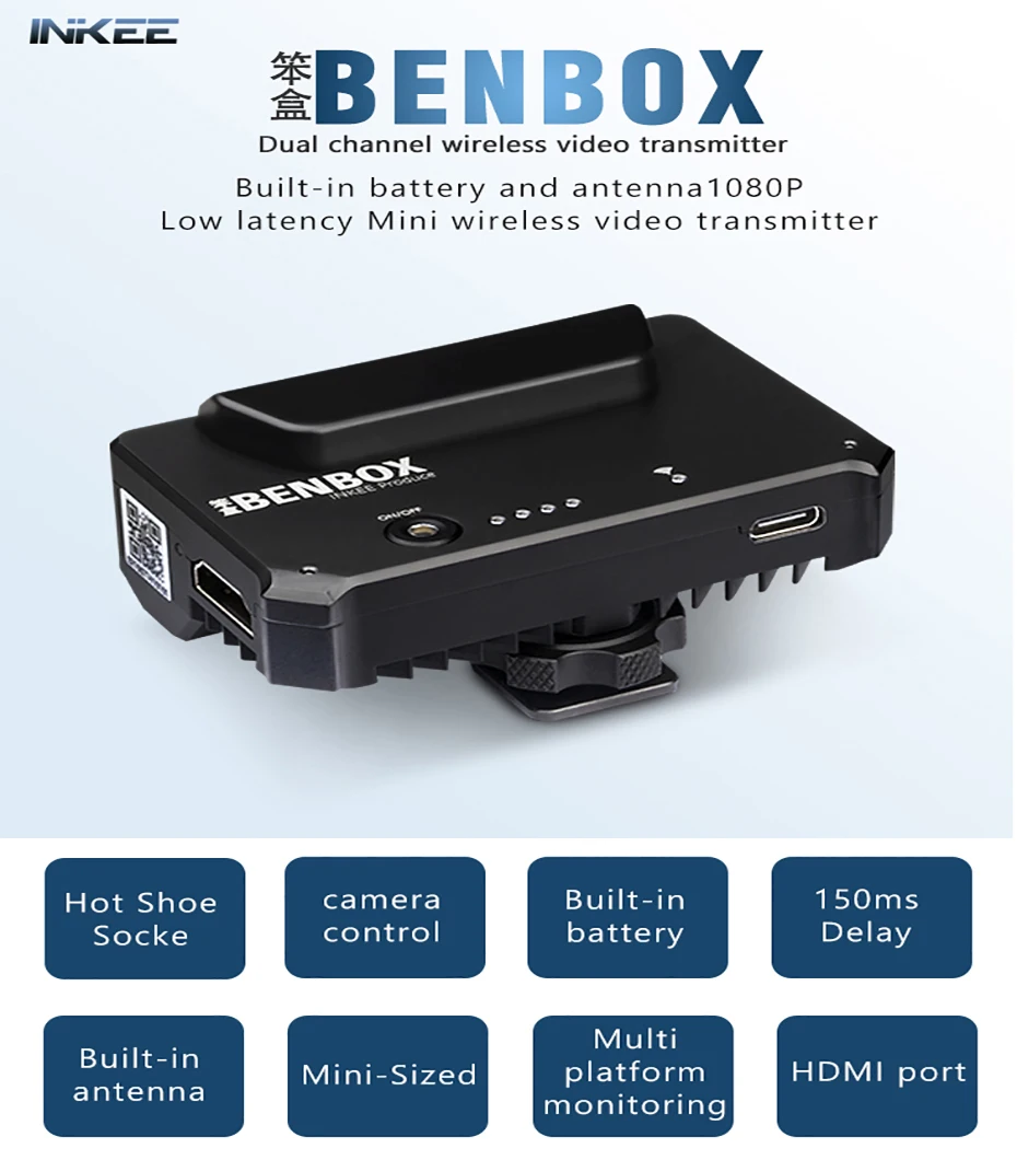 INKEE Benbox Wireless 2.4G/5G 1080P Mini HD-MI Transmission Device Video Transmitter For DSLR/iPhone/iPad /Android Phone