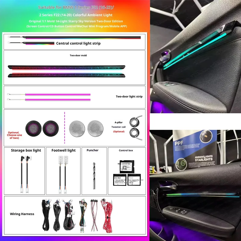 Original For BMW 1 Series F52 16-23 /2 Series F22 14-20 Dynamic atmosphere light dynamic light screen/APP control ambient light