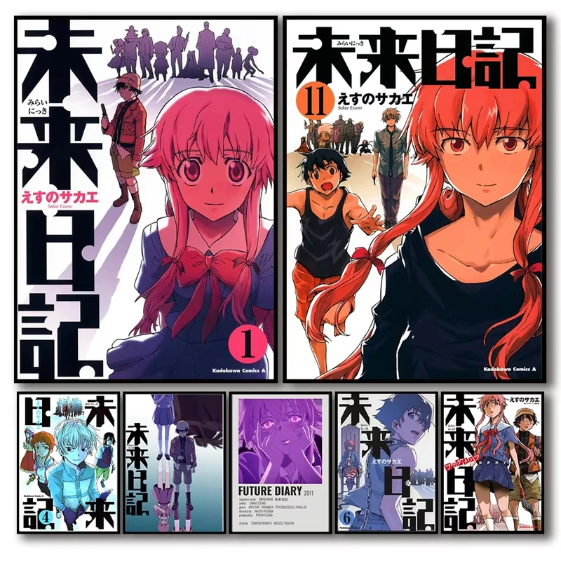 Anime Figure Mirai Nikki The Future Diary Poster Aesthetic Canva Painting Home Decoration For Wall  Mural Kawaii Room Decor