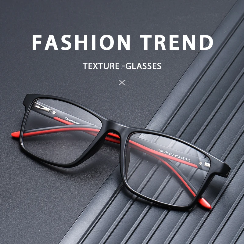 TH502 ماركة الموضة الرجعية مربع النظارات الإطار الرجال TR90 مشهد المرأة النظارات إطارات الحركة خفيفة النظارات القراءة
