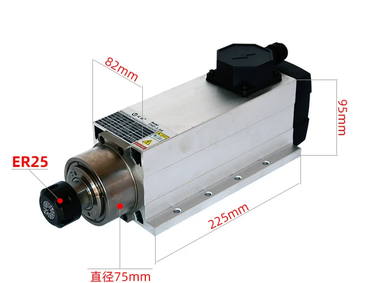 Motor de husillo de tipo refrigerado por aire ER25 de 3,5 kW, fábrica de China, Motor de husillo de enrutador Cnc refrigerado por aire de 3,5 kW ER25 para trabajo de madera