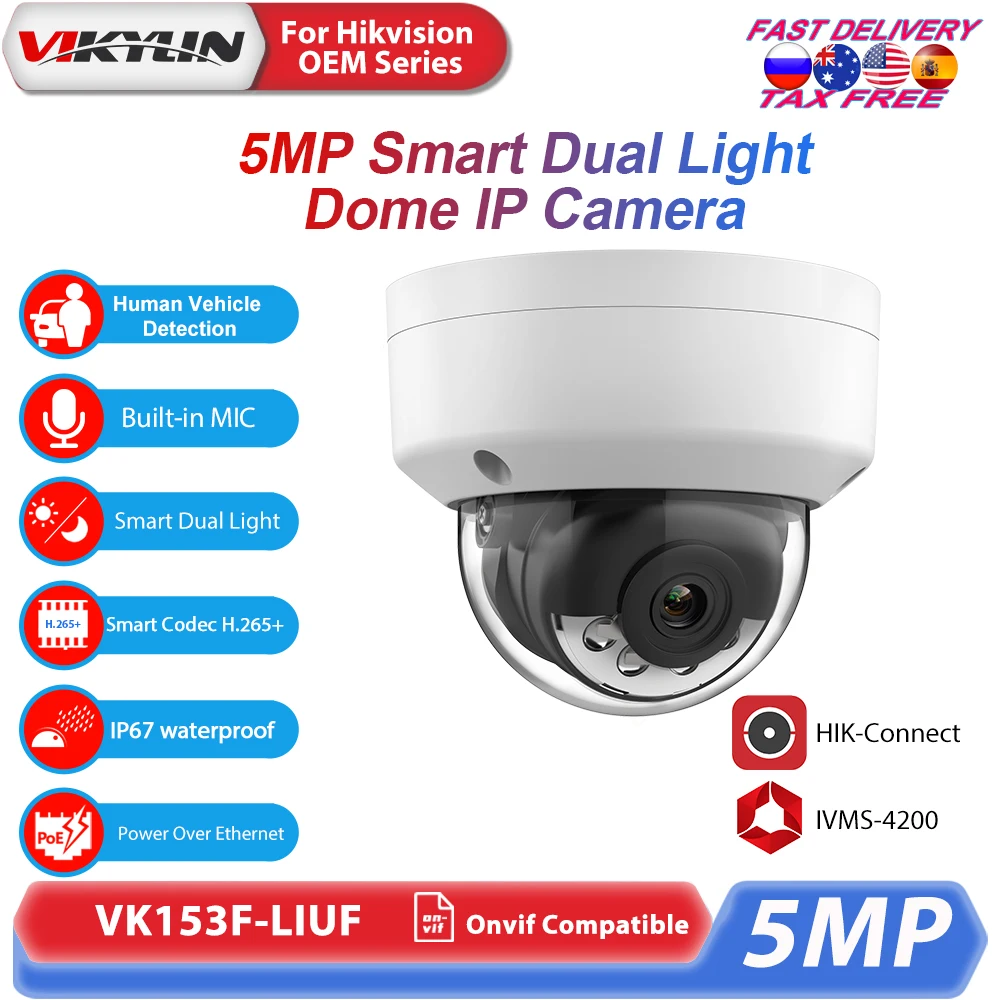 Vikylin 5MP Smart Dual-light Dome IP Camera For hikvision DS-2CD1143G2-LIUF OEM with MIC Human Vehicle Detection Security Camera