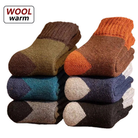 5pairs/ New Winter Thick Wool Socks Men's Color Matching High Quality Terry To Keep Warm Winter Retro Fashion Socks Size 38-45