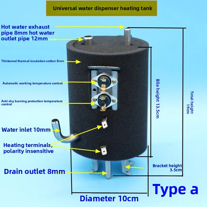 

Универсальный комплект аксессуаров для диспенсера воды Midea: внутренний бак-бойлер с подогревом, термос, термостойкий, с защитой от сухого хода