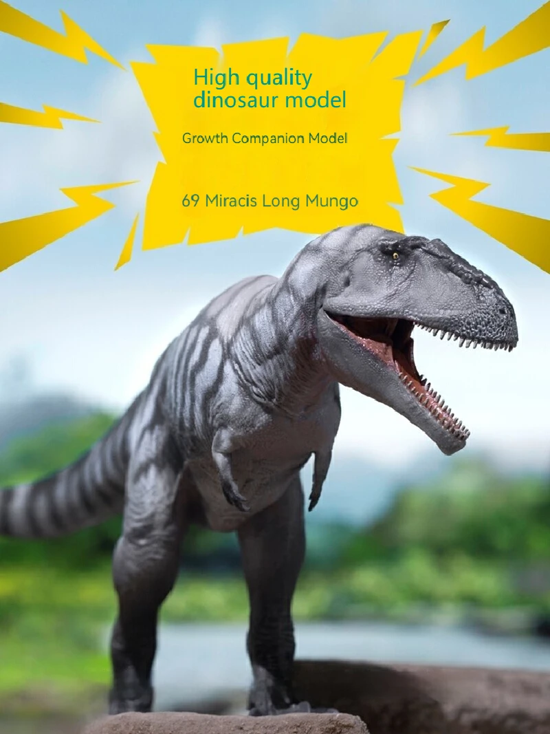 New Jurassic Dinosaur Figure Cognitive Toy Meraxes Dragon Mungo Grows Up To Accompany Boys, Collectible Model Ornaments, Gifts