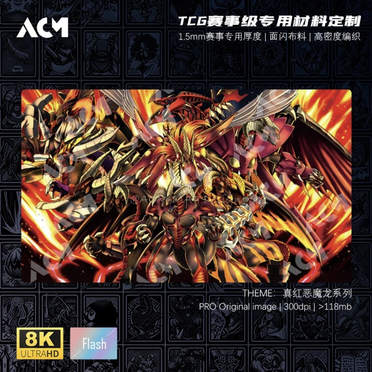 

600x350mm Red Dragon Archfiend Face Flash Single Player Playmat 1.5mmNoSeamEdge Rubber Board Game Card Mat Mouse Pad Toy Gifts