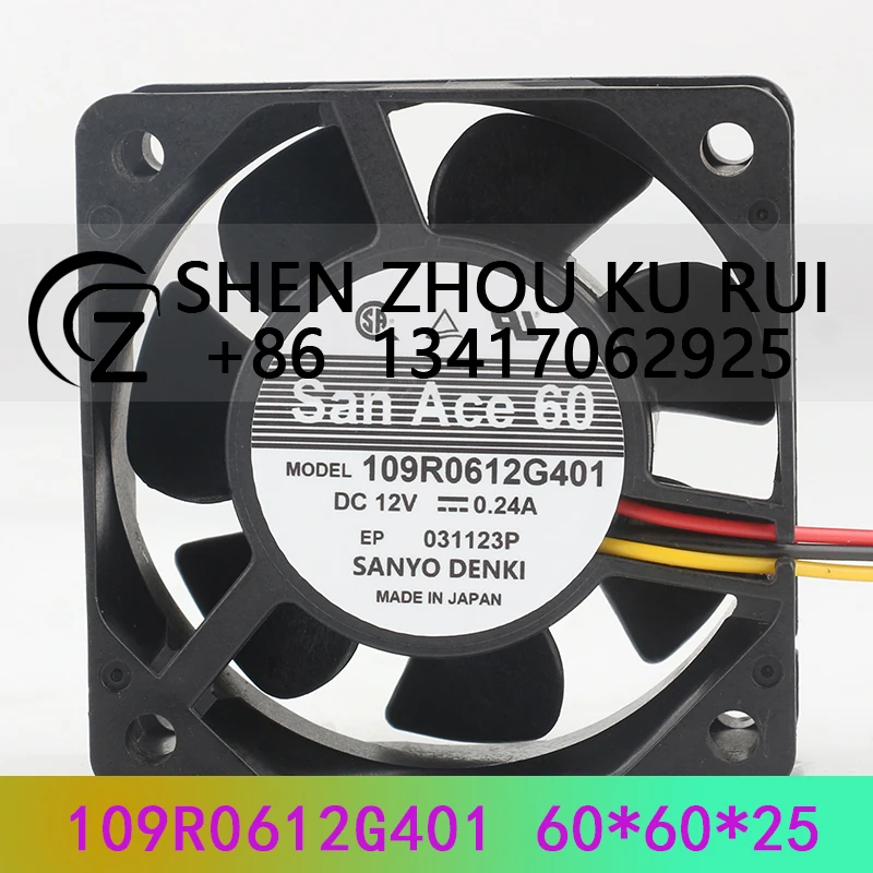 

Sanyo Chassis Power supply 12V 0.24A 6025 60x60x25MM 6CM Large air volume dual ball 109R0612G401 Cooling fan
