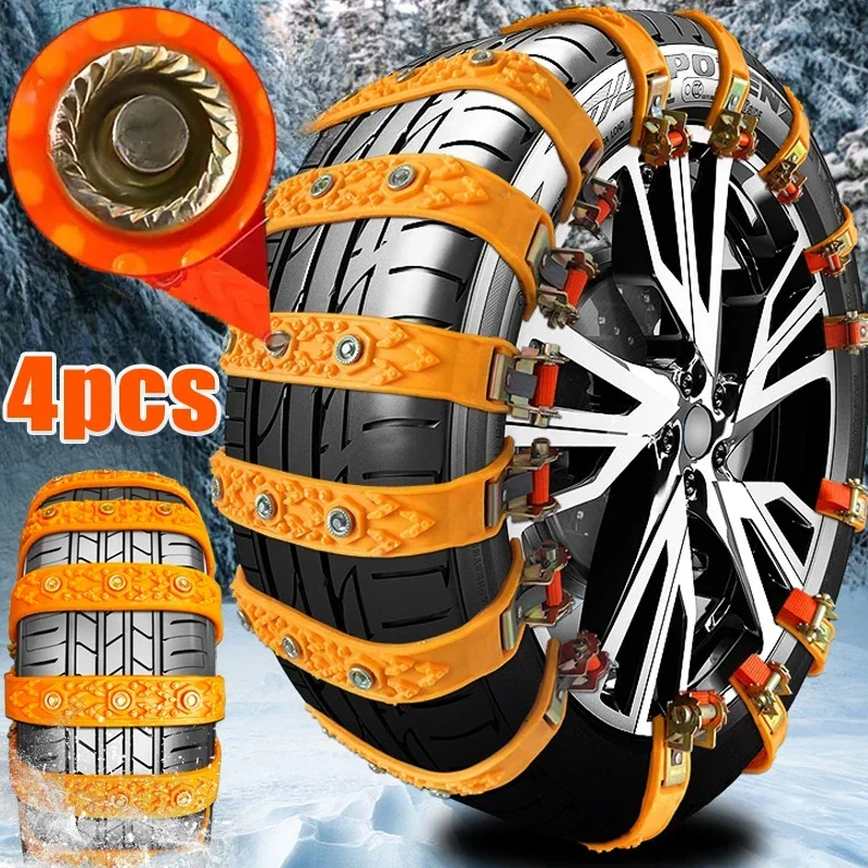 

4pcs Car Anti-skid Chain SUV General Purpose Snow Mud Tires Winter Universal Non-slip Thickened Widened Wheel Snow Chain