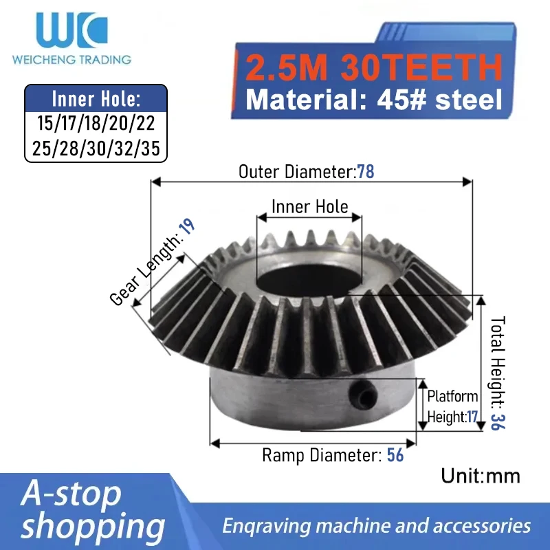 1PC 2.5M 30T Spiral Bevel Gear Bore 15/17/18/20/22/25/28/30/32/35mm 45 Steel 90 Degree Quenching Hobbing Standard Parts