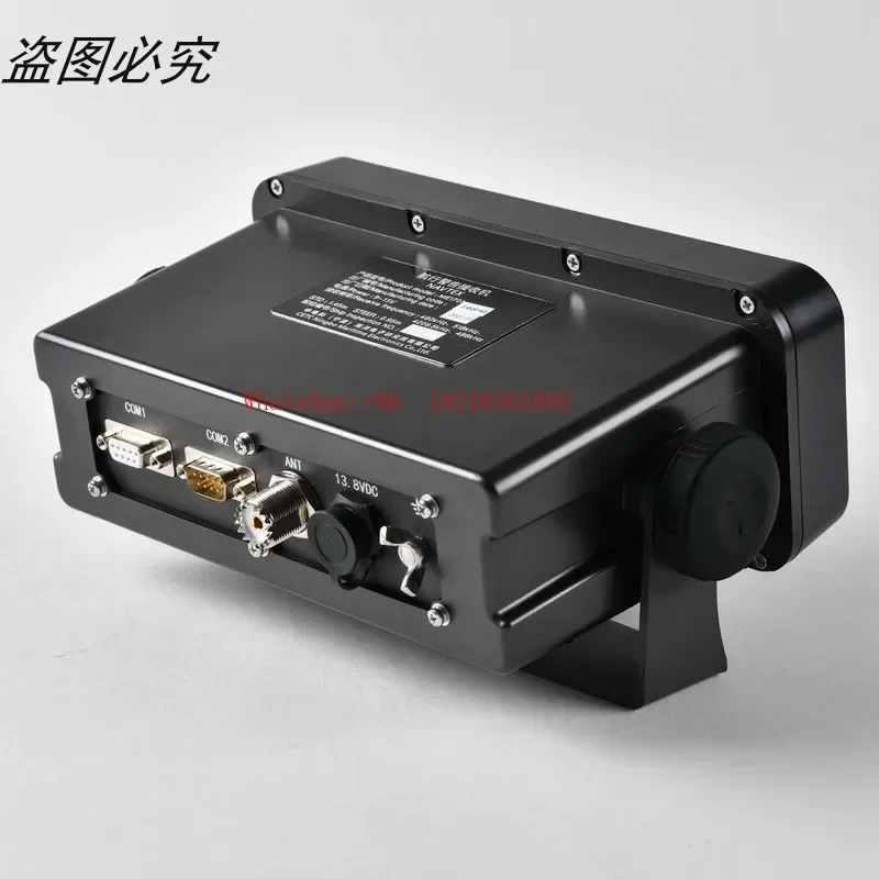 Limited Offer ME1701 Marine Navigation Warning Receiver