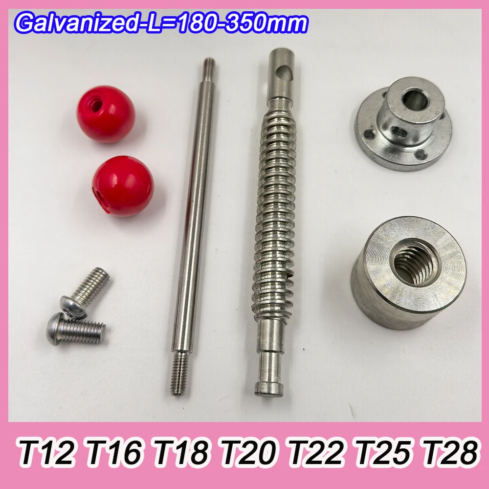 1Set L=180-350mm Galvanized Lead Screw Set T12 T16 T18 T20 T22 T25 T28 Trapezoidal Lead Screw Fixture For Woodworking Machinery