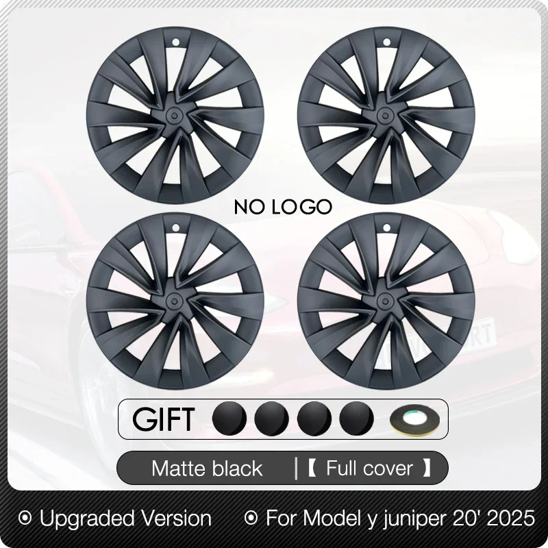 テスラ モデルY 20インチ ジュニパー ホイールカバー 4個セット