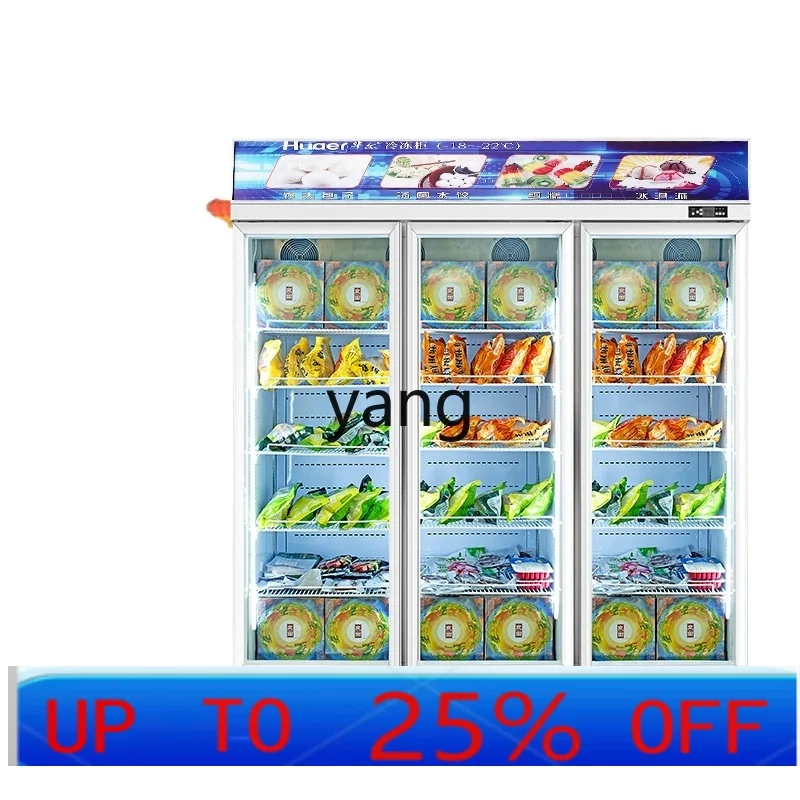 CX frozen display cabinet commercial refrigerated fresh-keeping supermarket meat buns dumpling refrigerator